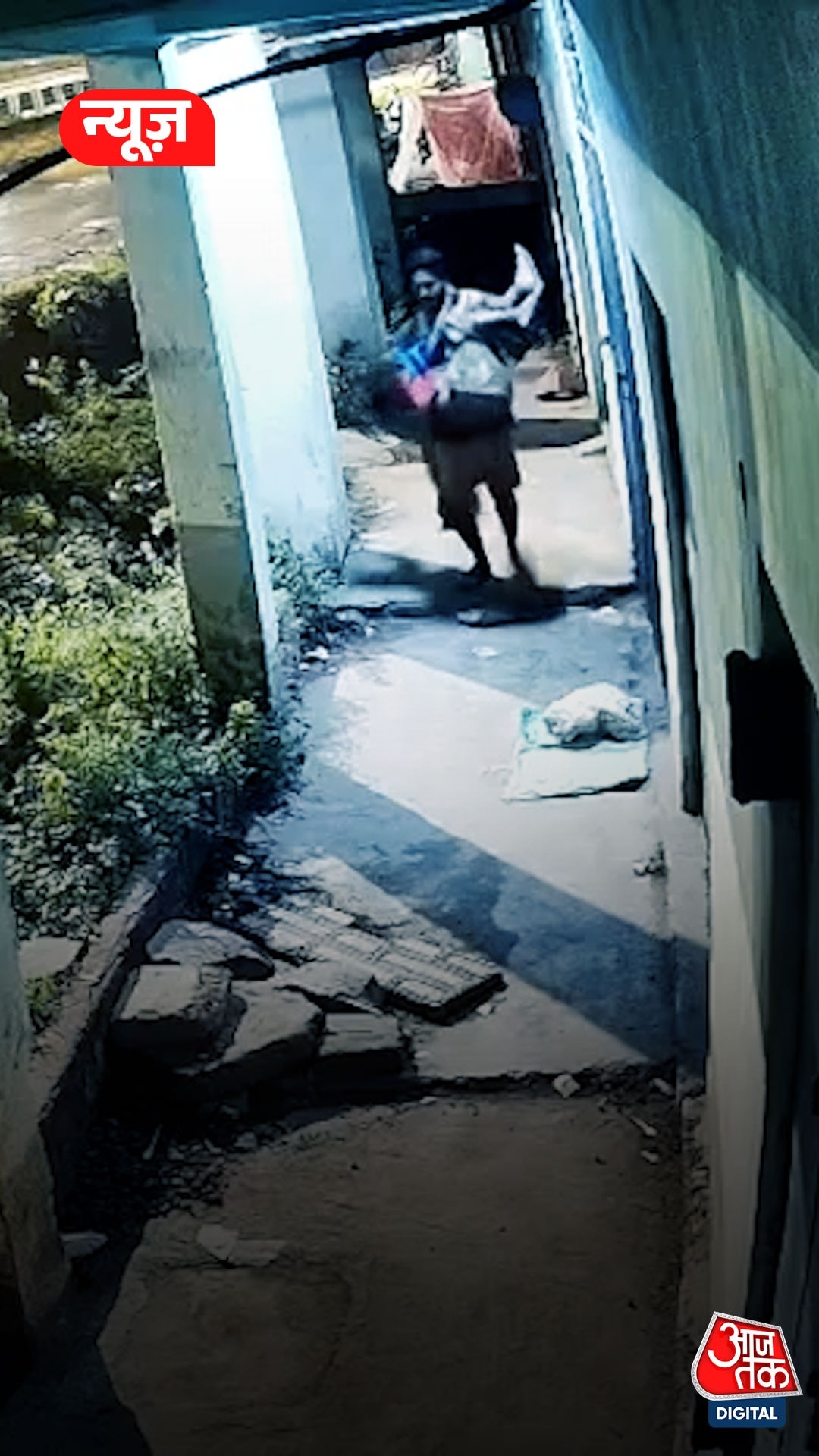 महिला के अपहरण का लाइव वीडियो