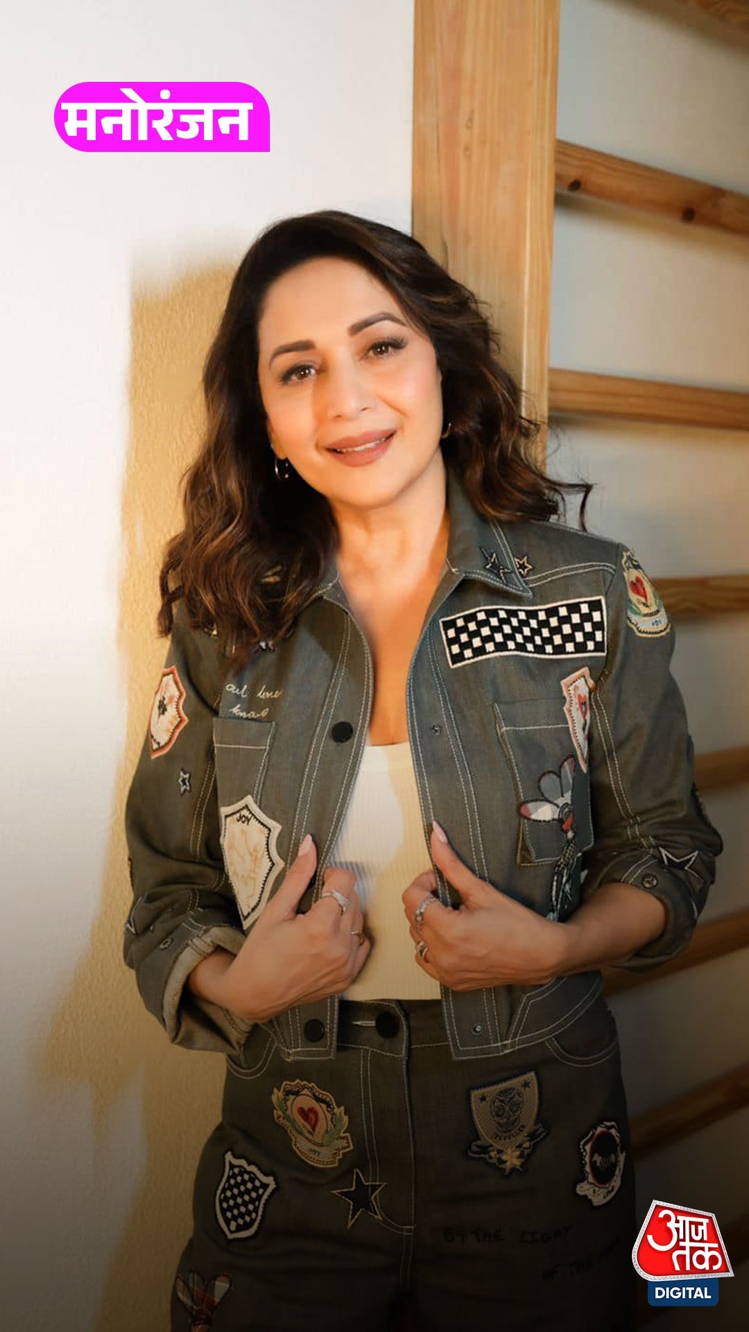 जब Madhuri को करना था सीन, हां कह कर मुकरीं, डायरेक्टर का दावा