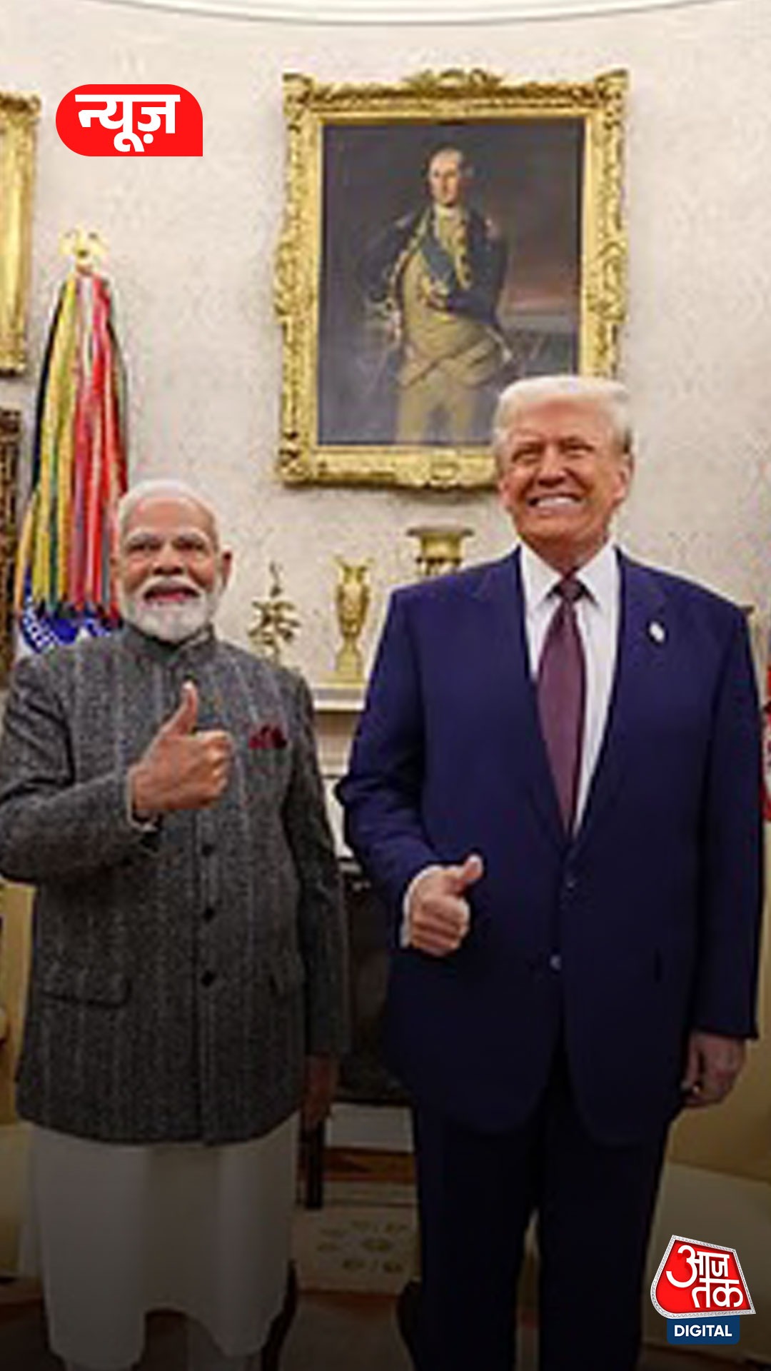 Trump के Gaza Peace Plan को PM Modi का सपोर्ट