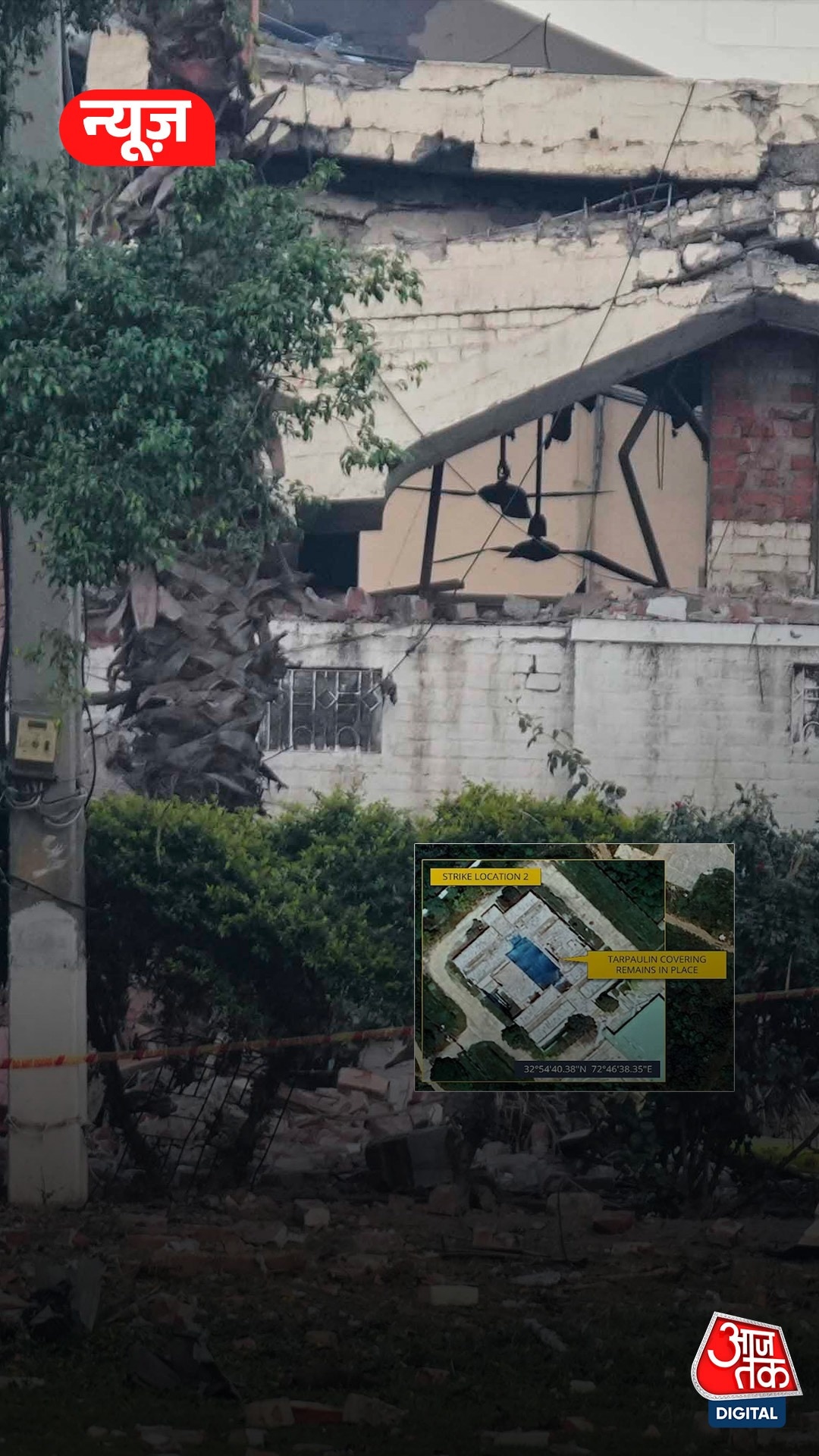 Pak में मुरीदके एयरबेस की मरम्मत जारी, Operation sindoor में हुआ था तबाह