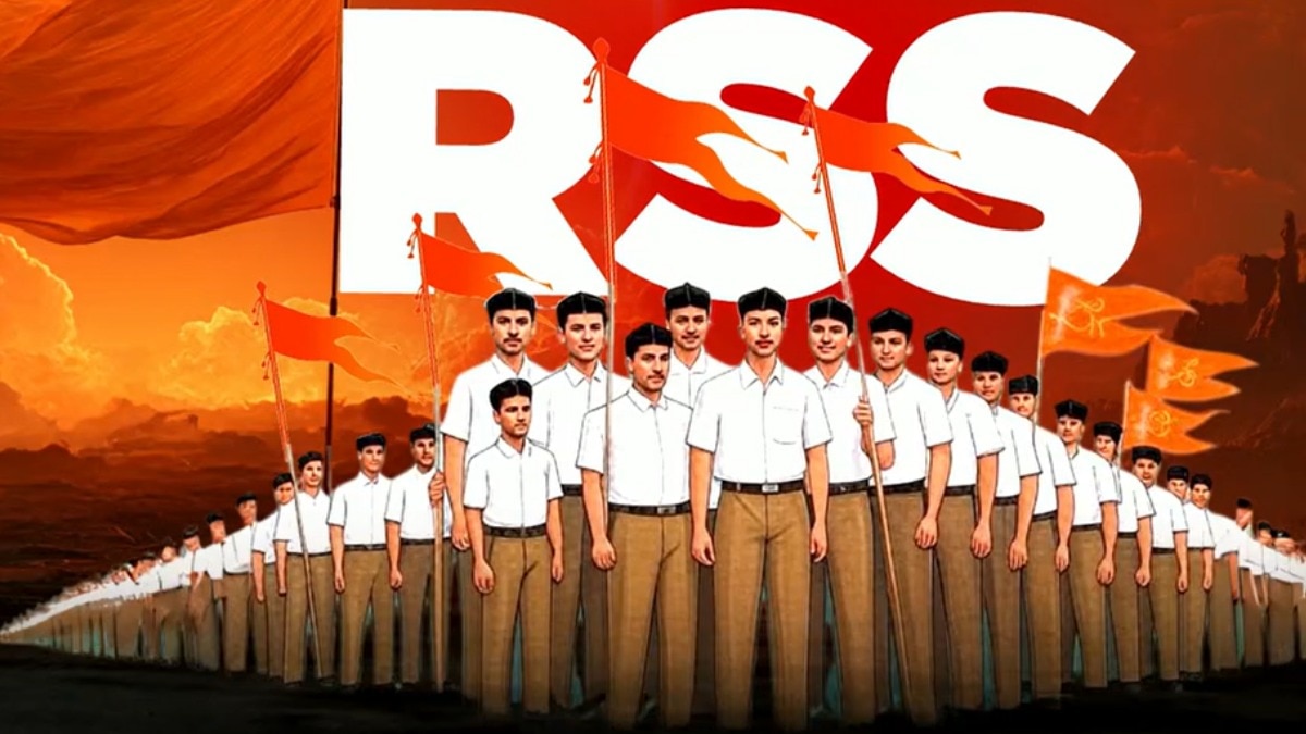 rss 100 years