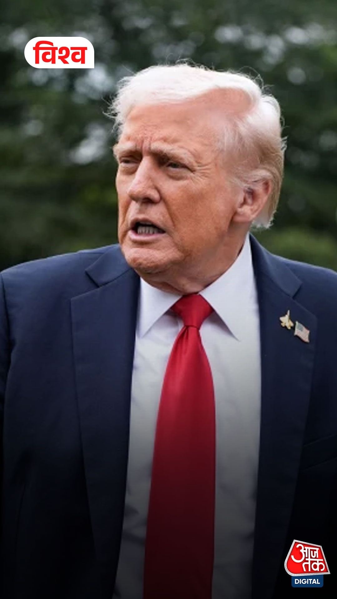 Trump ने 'गाजा प्लान' को लेकर Hamas को फिर दी चेतावनी