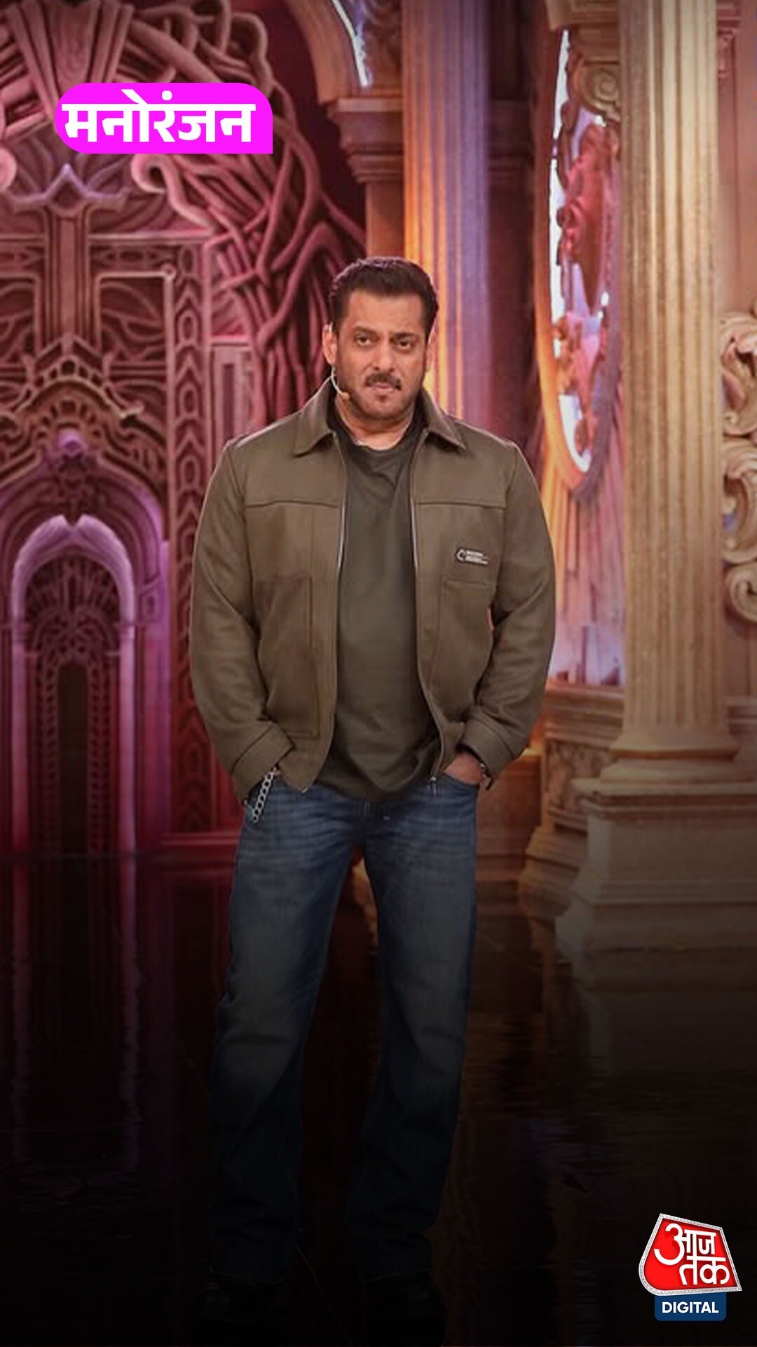 Amaal Mallik के झगड़े पर चुप्पी, Salman का दिखा 'बायस्ड वार'!