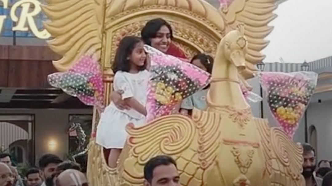 कहां हुई IAS अफसर की पालकी में विदाई?