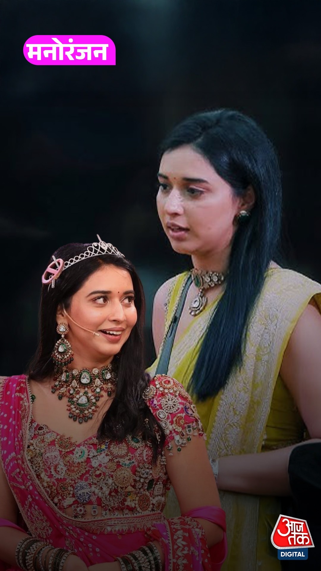 Bigg Boss 19 में Tanya Mittal ने खाई नॉनवेज बिरयानी?