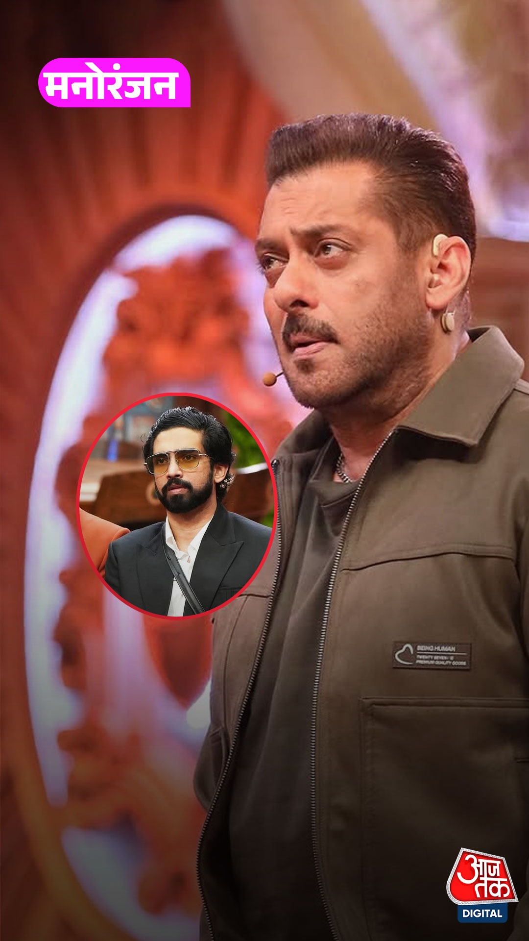 Bigg Boss 19: मजबूरी या मेकर्स की डिमांड? Amaal के लिए आखिर क्यों...