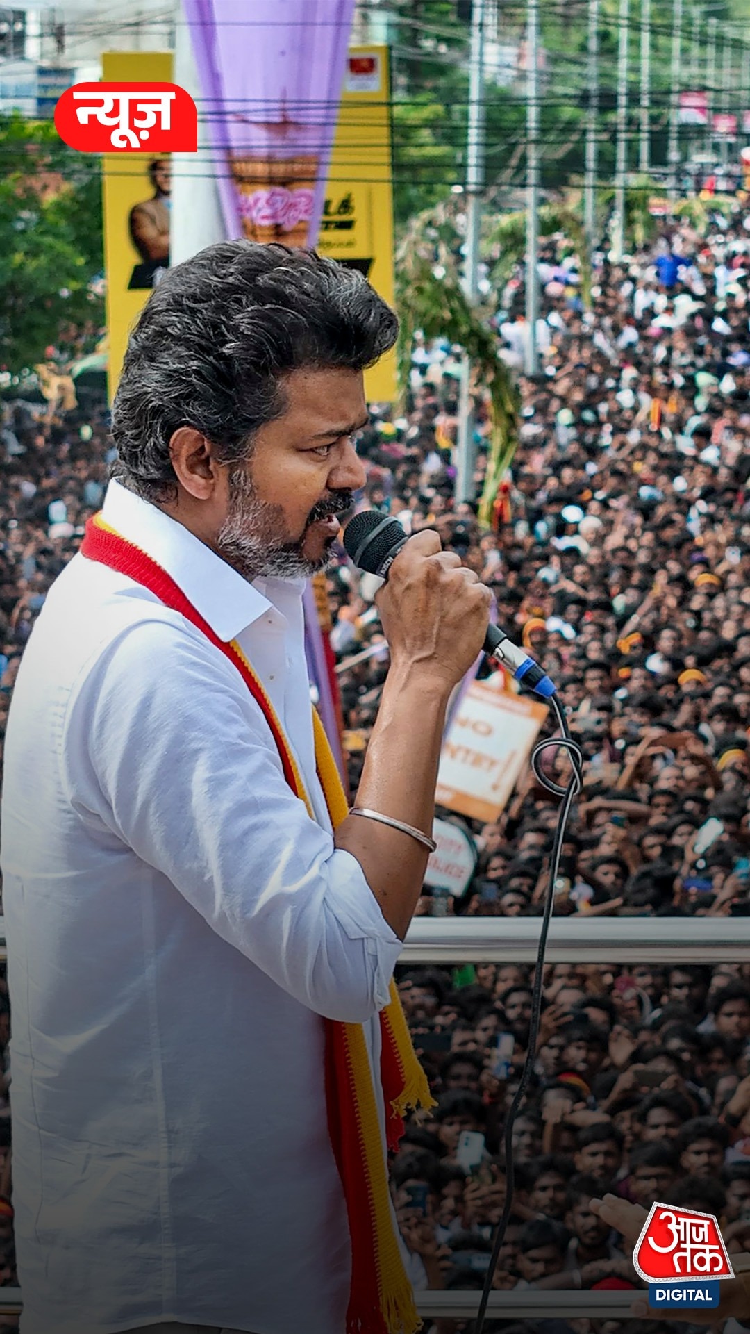 Vijay ने करूर हादसे के पीड़ित परिवारों को किया Video Call