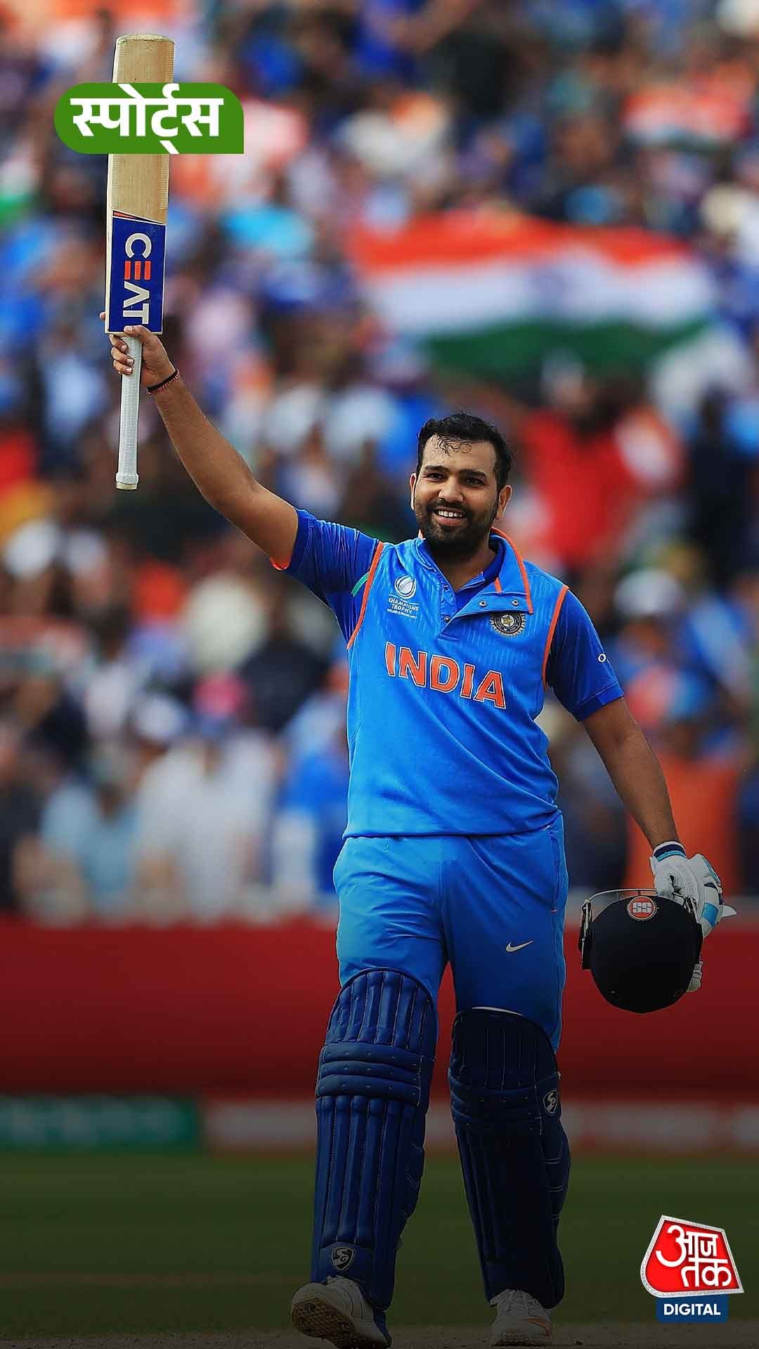 Australia में वनडे सीरीज खेलने के लिए Rohit बेताब!