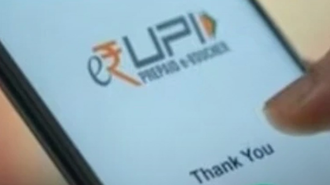 upi via biometric