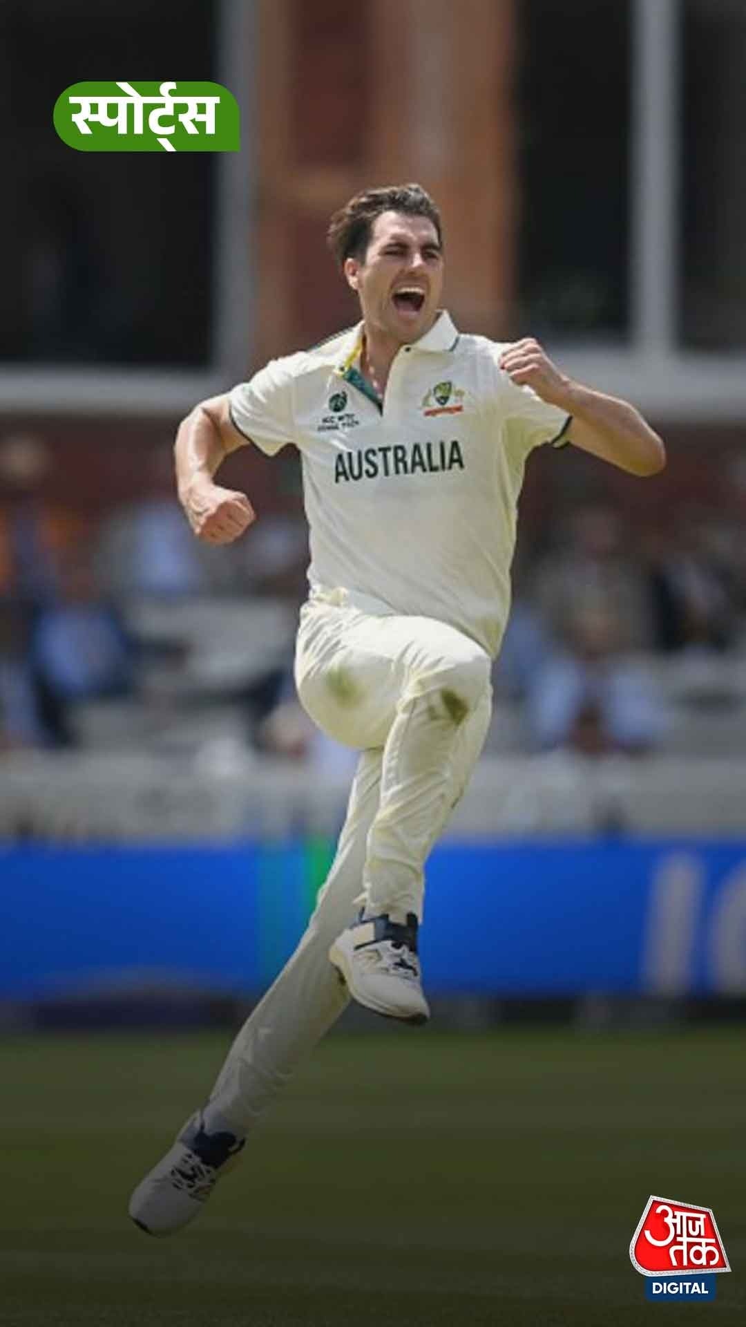 Australia को Ashes Test से पहले तगड़ा झटका!