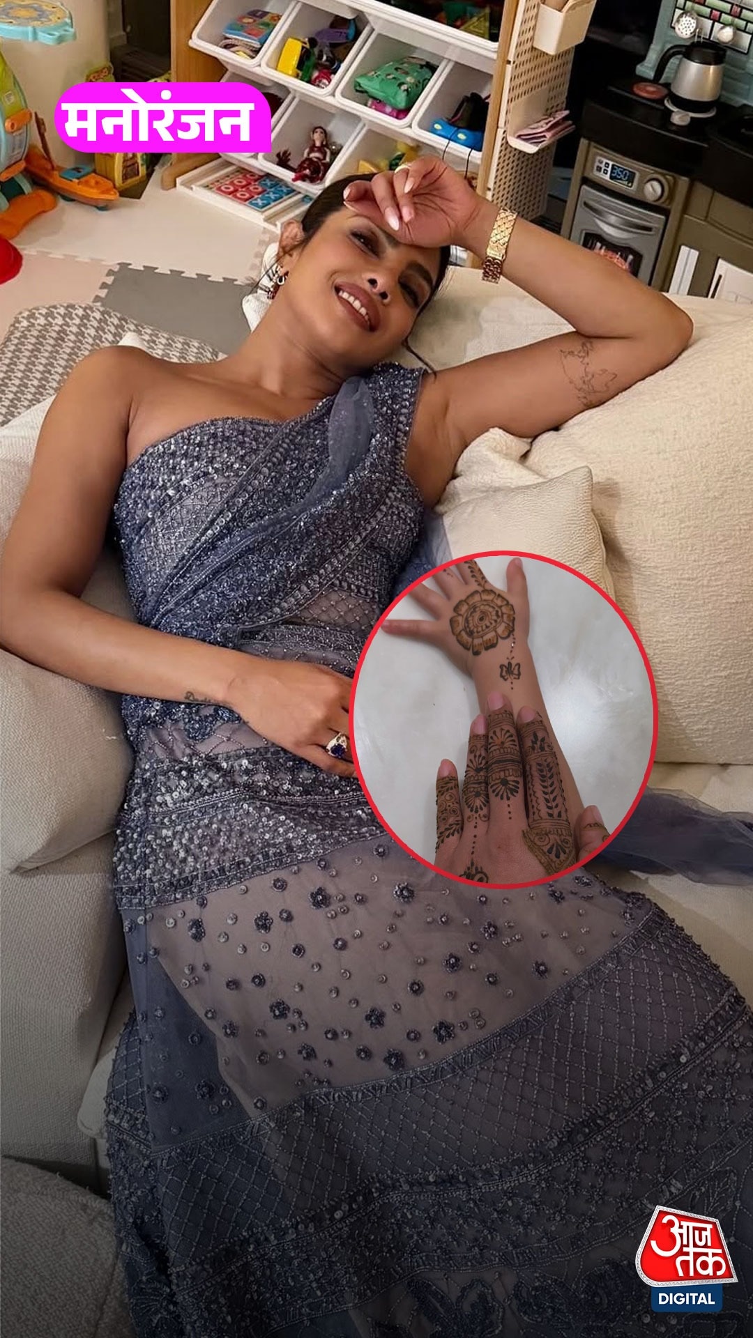 Priyanka Chopra ने लगवाई मेहंदी, लिखवाया पति Nick का नाम!