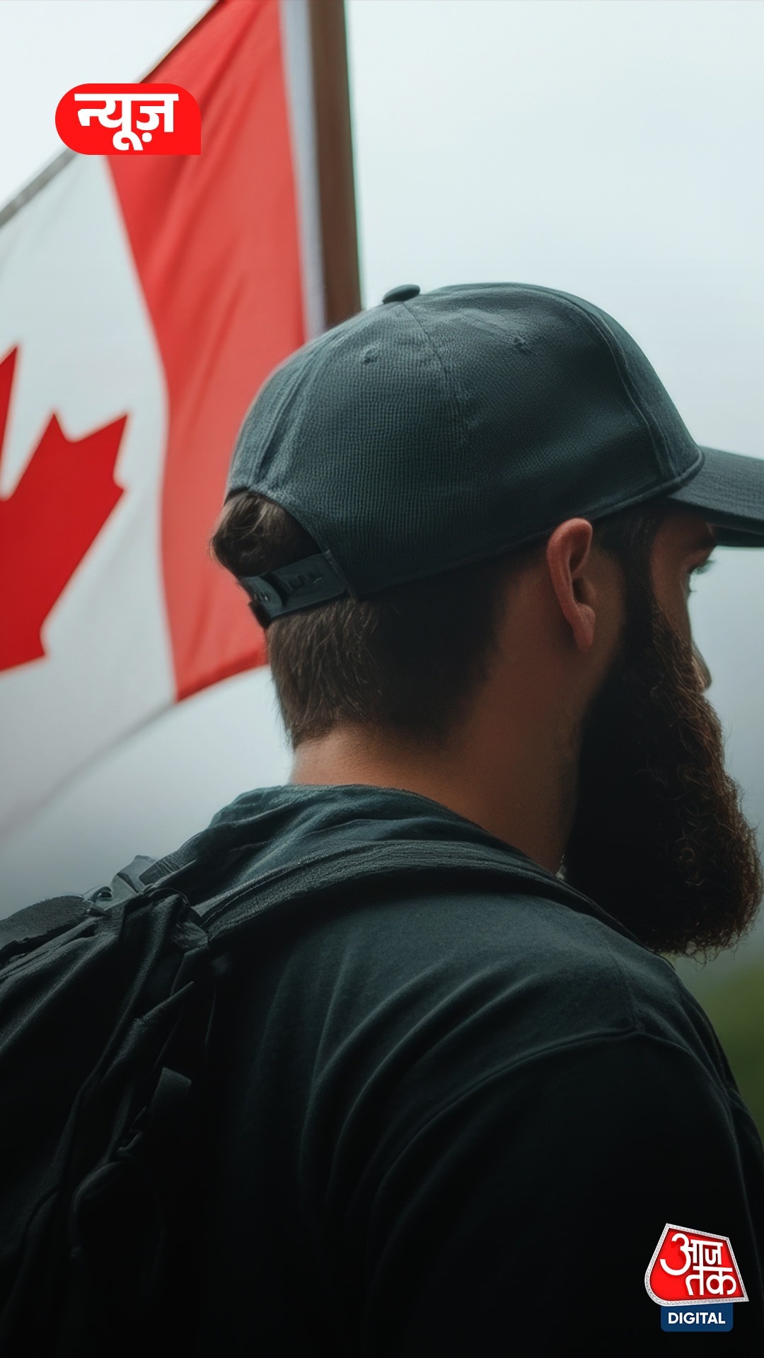 Canada में गायब हुए 47,000 विदेशी स्टूडेंट्स, जानें...