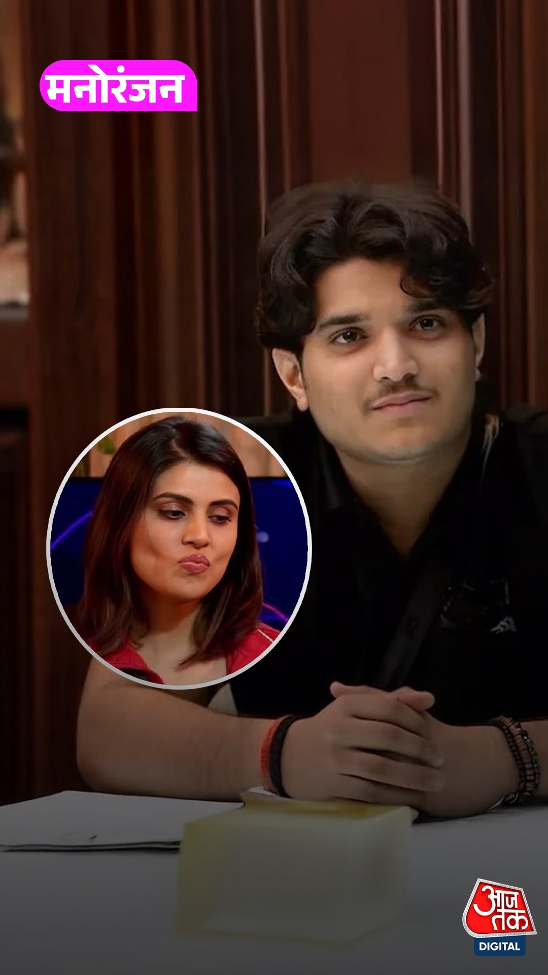 क्रिकेटर Deepak Chahar की बहन Malti पर चिल्लाए Mridul Tiwari, बोले...