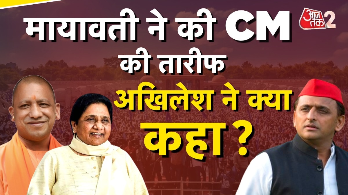 mayawati lucknow rally