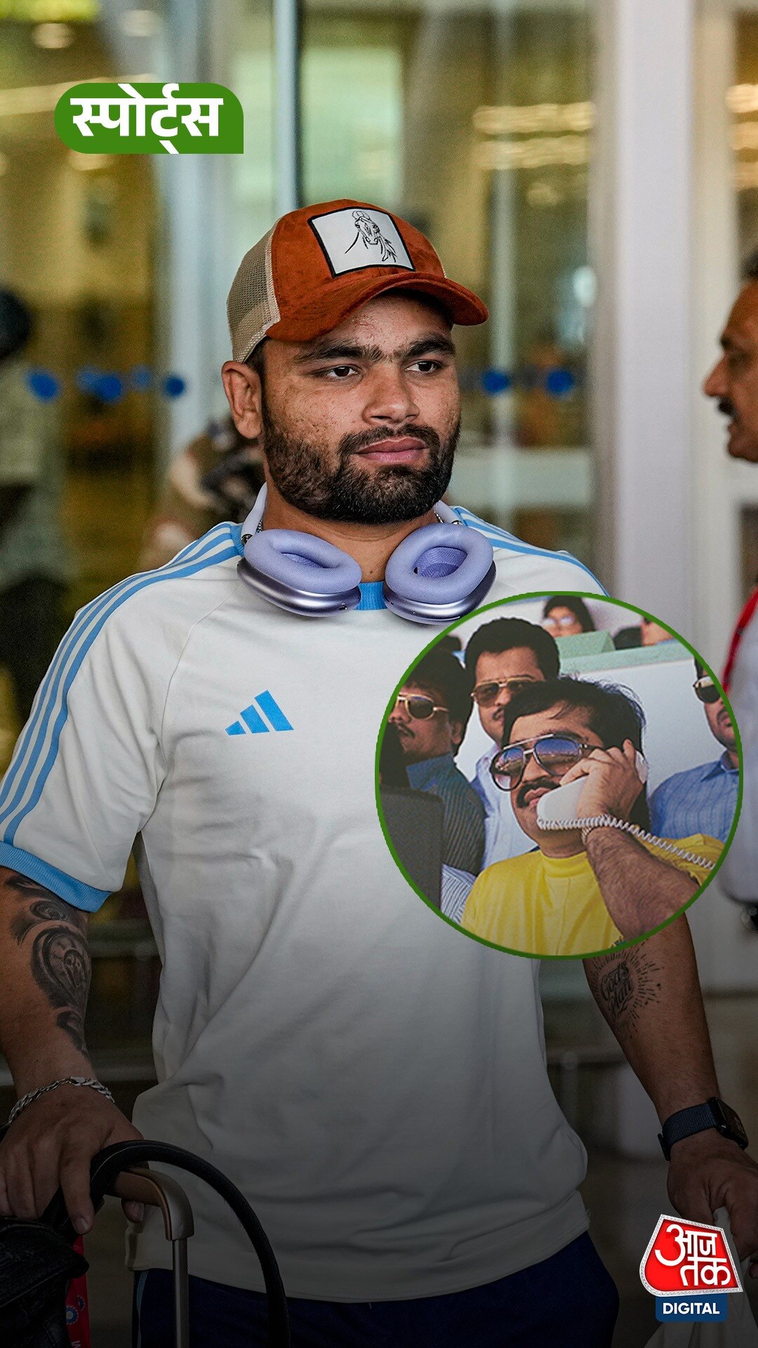 Rinku Singh को डी-कंपनी की धमकी, ₹10 करोड़ की फिरौती