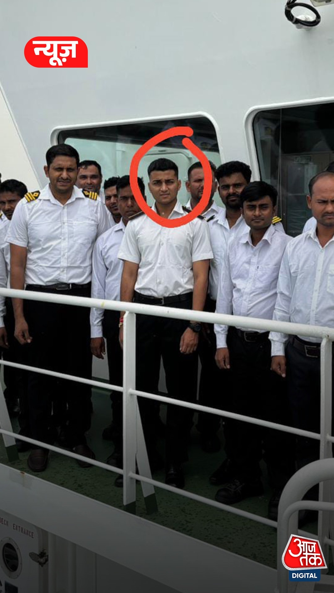 चीन जा रहे नेवी जहाज से लापता हुए करणदीप
