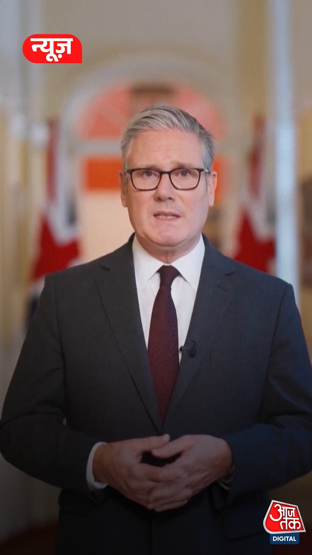 ब्रिटेन ने कह दी बड़ी बात, ट्रंप को तगड़ा जवाब!