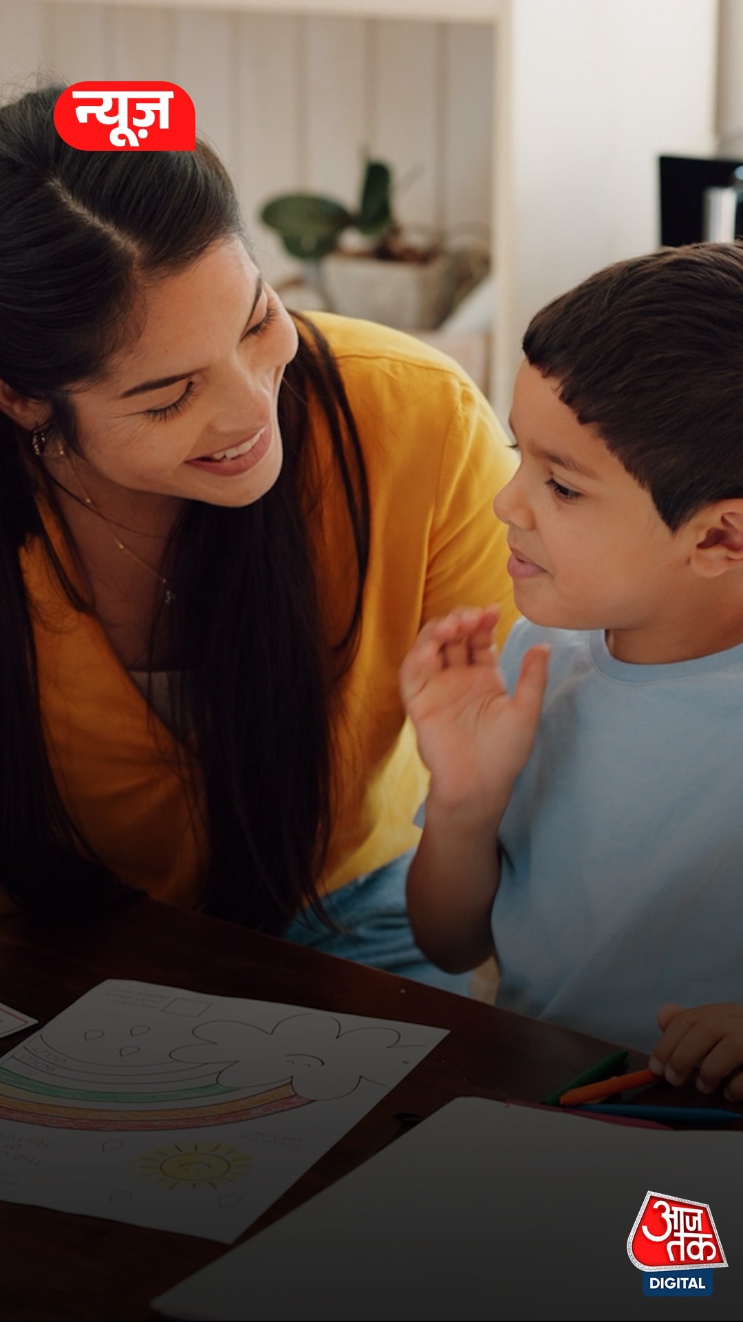 UP में प्राइवेट महिला टीचर्स को भी मिलेगी Maternity Leave