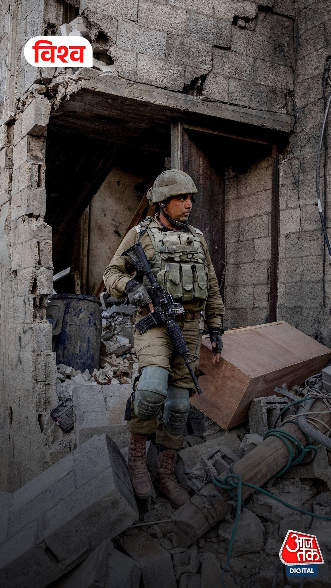 Gaza में सीजफायर लागू, पीछे हटने लगे IDF के सैनिक