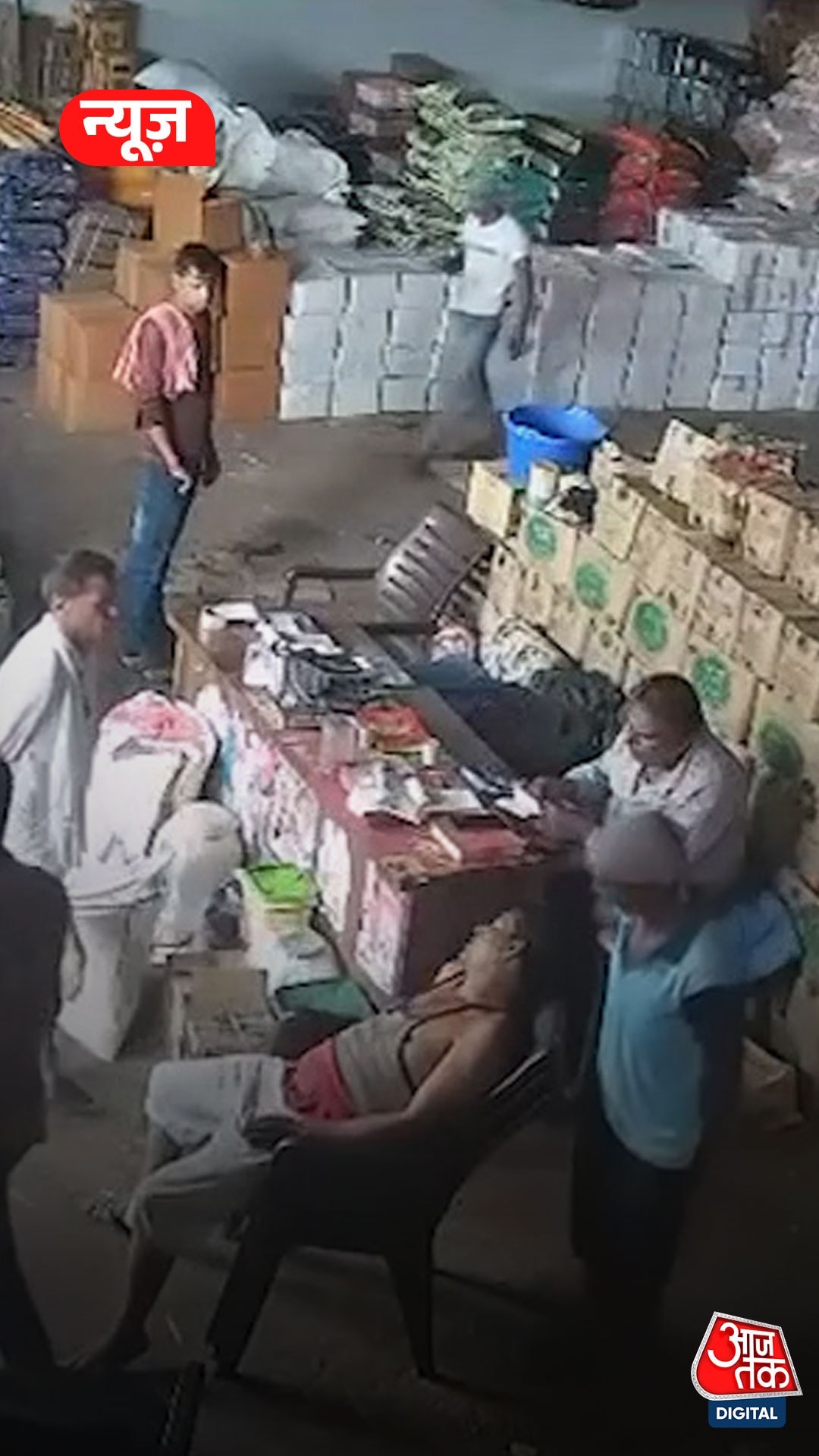 आगर मालवा: दुकान में हार्ट अटैक से कर्मचारी की मौत