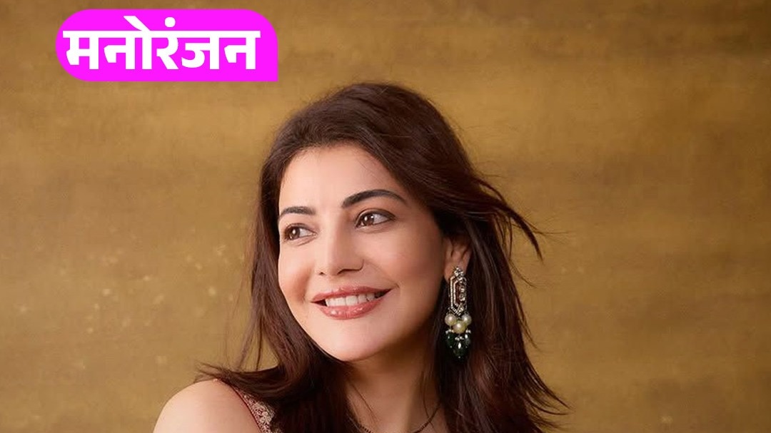 Kajal Agarwal करवाचौथ के मौके पर लाल साड़ी में सजी!