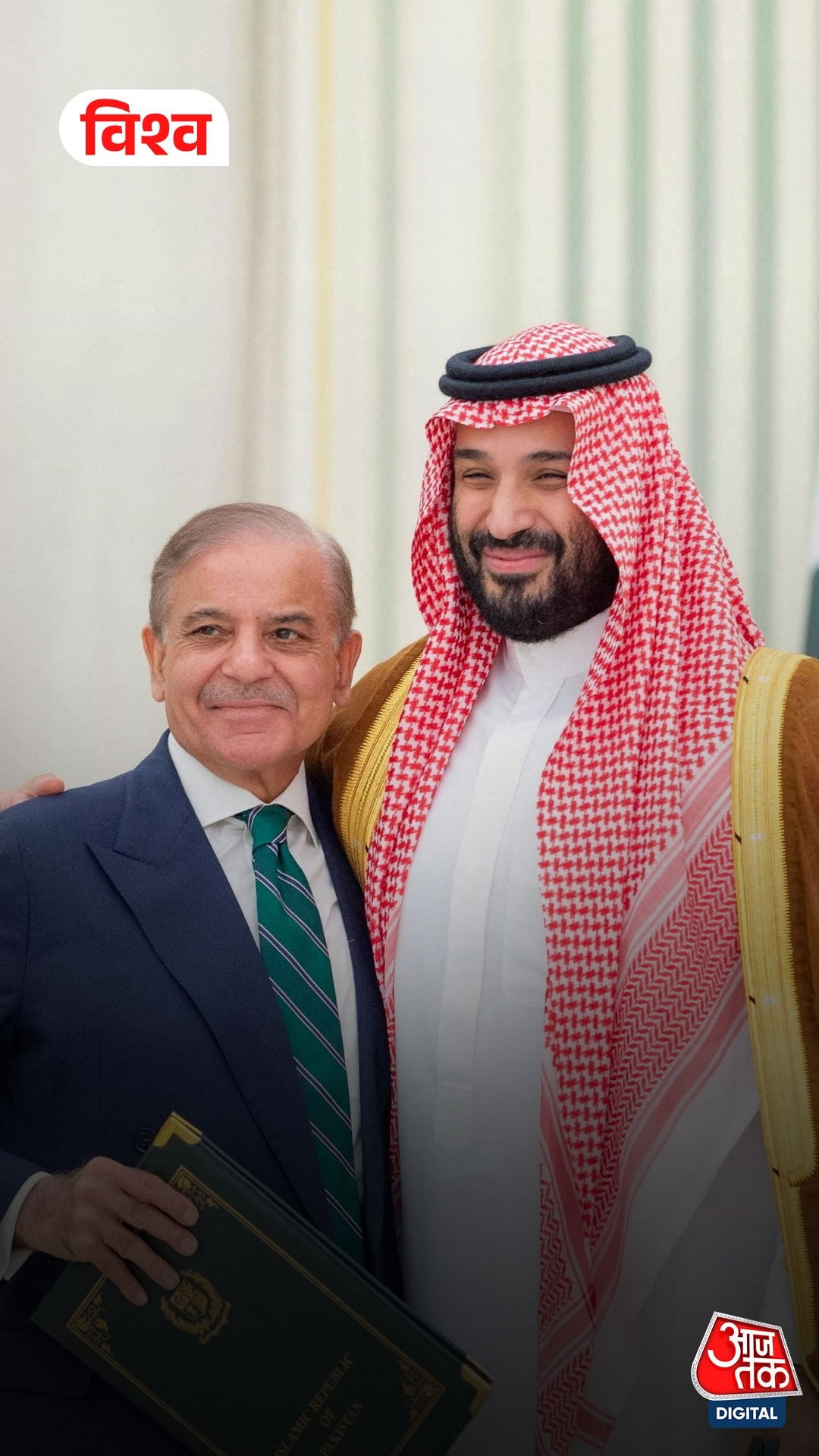 क्या Saudi देगा PAK का साथ? ‘NATO जैसी’ डील पर उठे सवाल