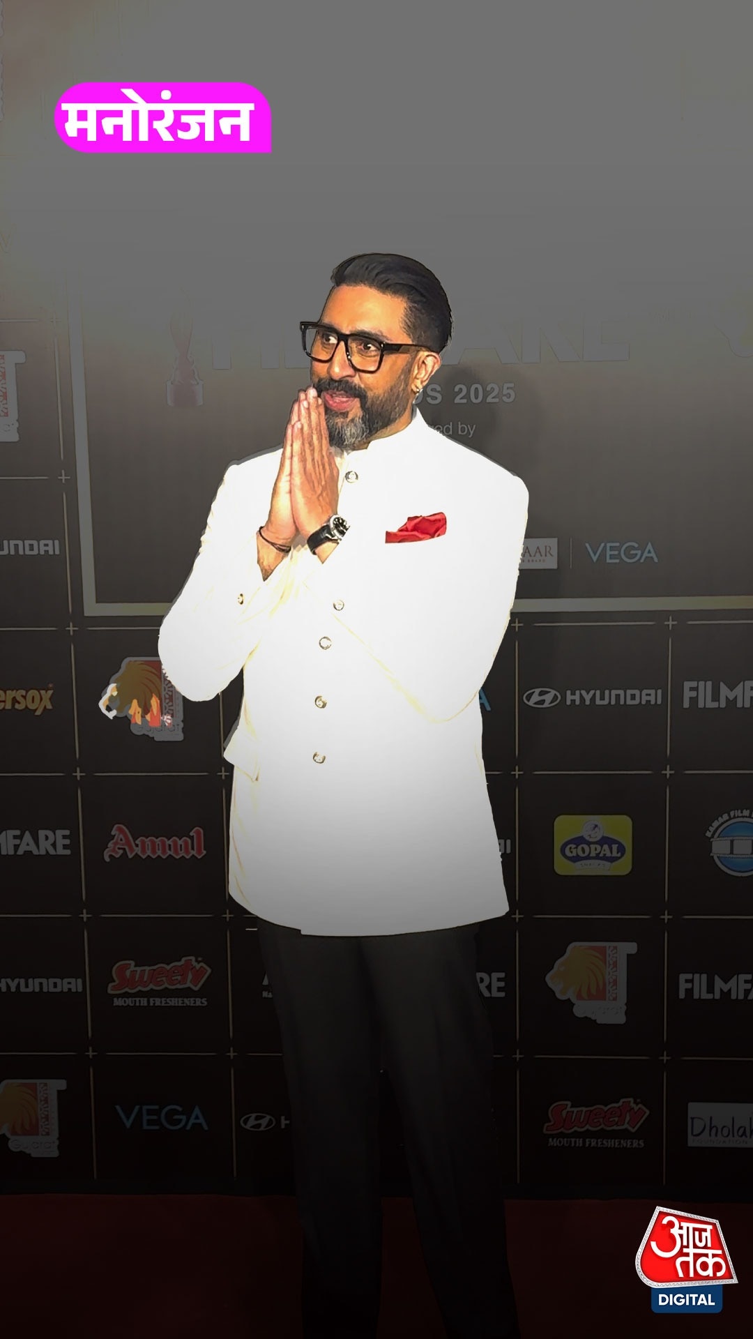 Abhishek Bachchan का पहला फिल्मफेयर अवॉर्ड, जानें...