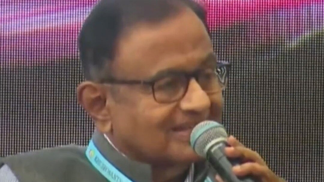 p chidambaram speaks on operation blue star