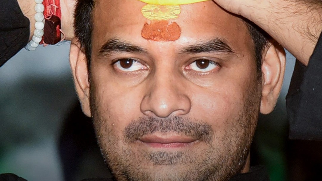 Tej Pratap yadav फिर मैदान में… महुआ से लड़ेंगे चुनाव