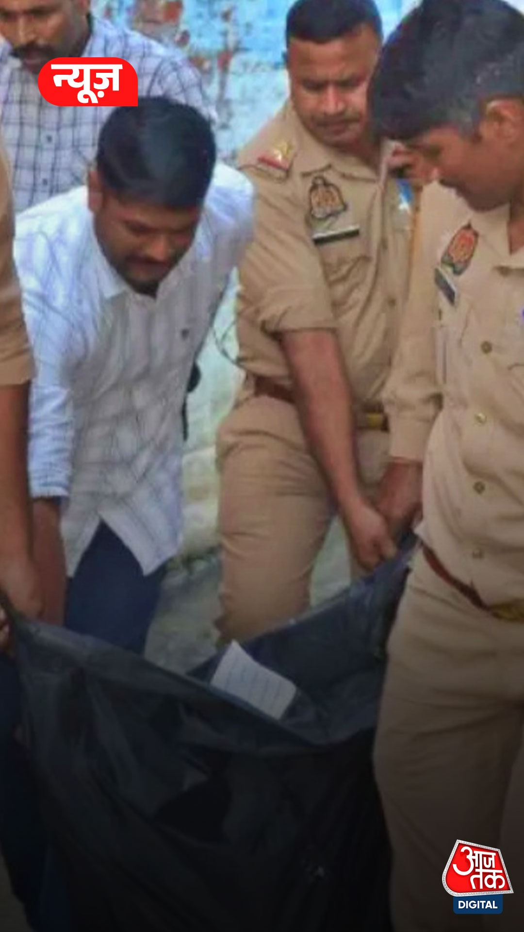 बागपत ट्रिपल मर्डर केस में आया नया मोड़