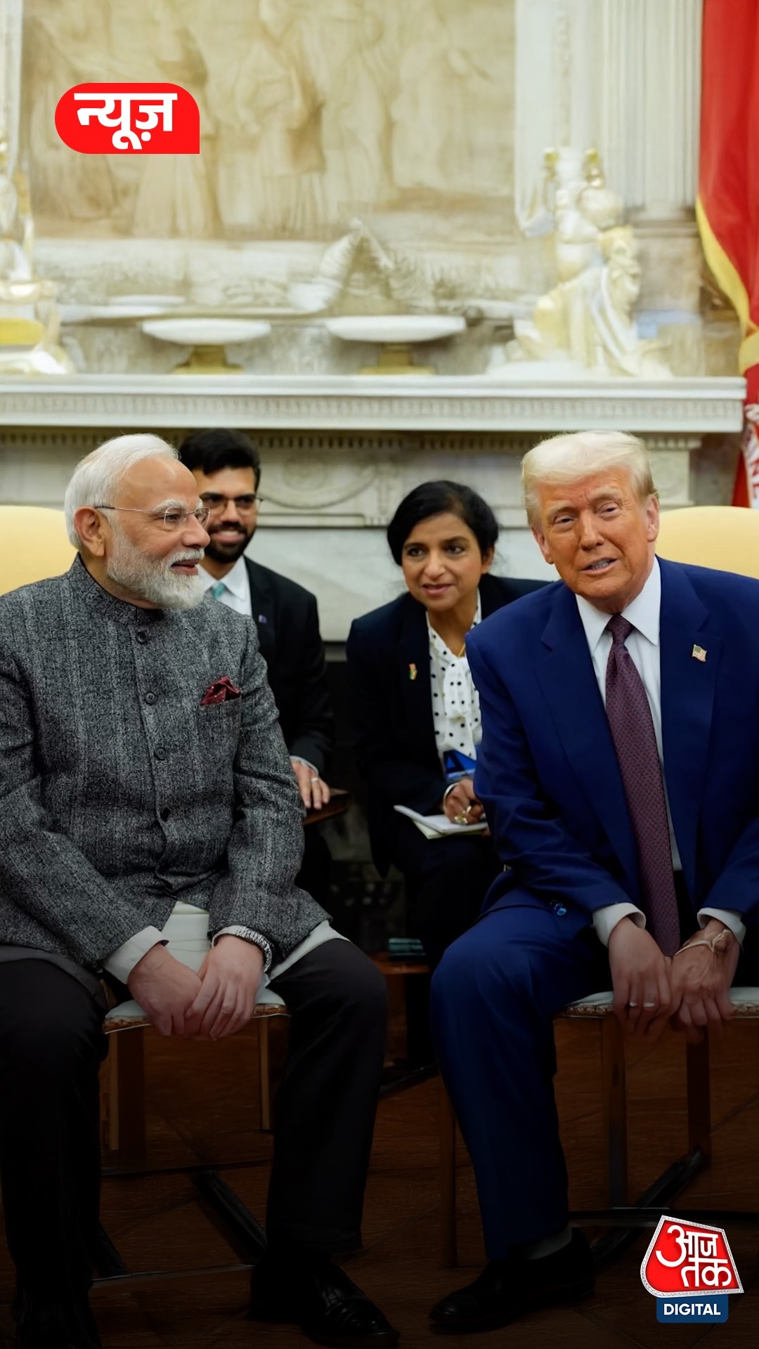India-US Trade Deal पर आई बड़ी खबर!