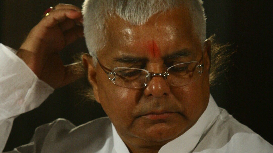 Lalu Yadav
