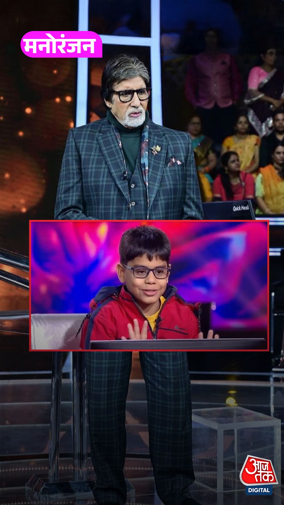 KBC 17 के मंच पर बच्चे ने Amitabh संग की 'बदतमीजी', भड़के लोग, बोले...