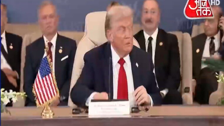 अमेरिका समेत कई देशों ने गाजा शांति समझौते पर  किए हस्ताक्षर, देखें दुनिया आजतक