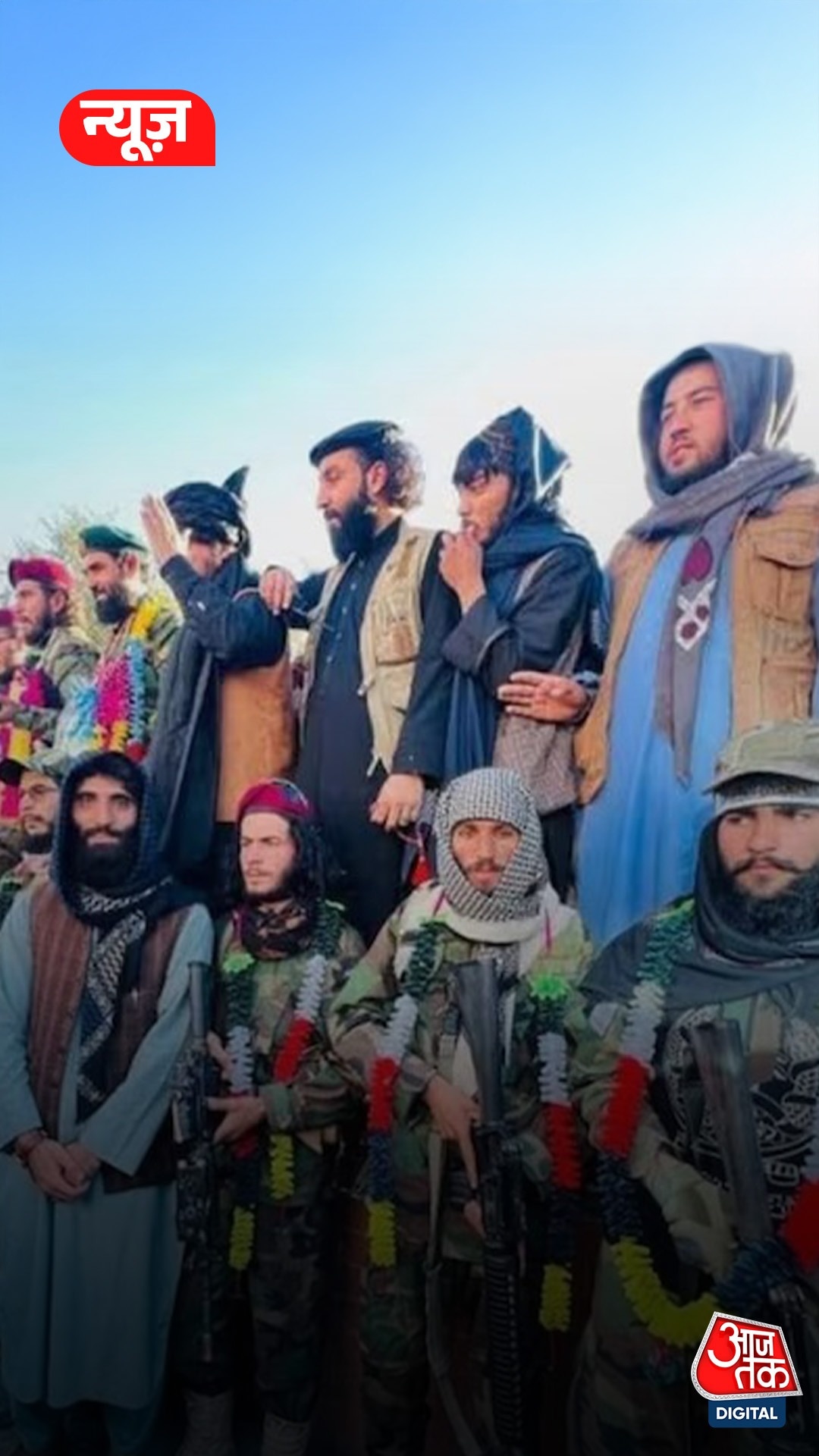 Taliban ने किया Pak पर जीत का दावा, जीत के जश्न में डूबे अफगानी