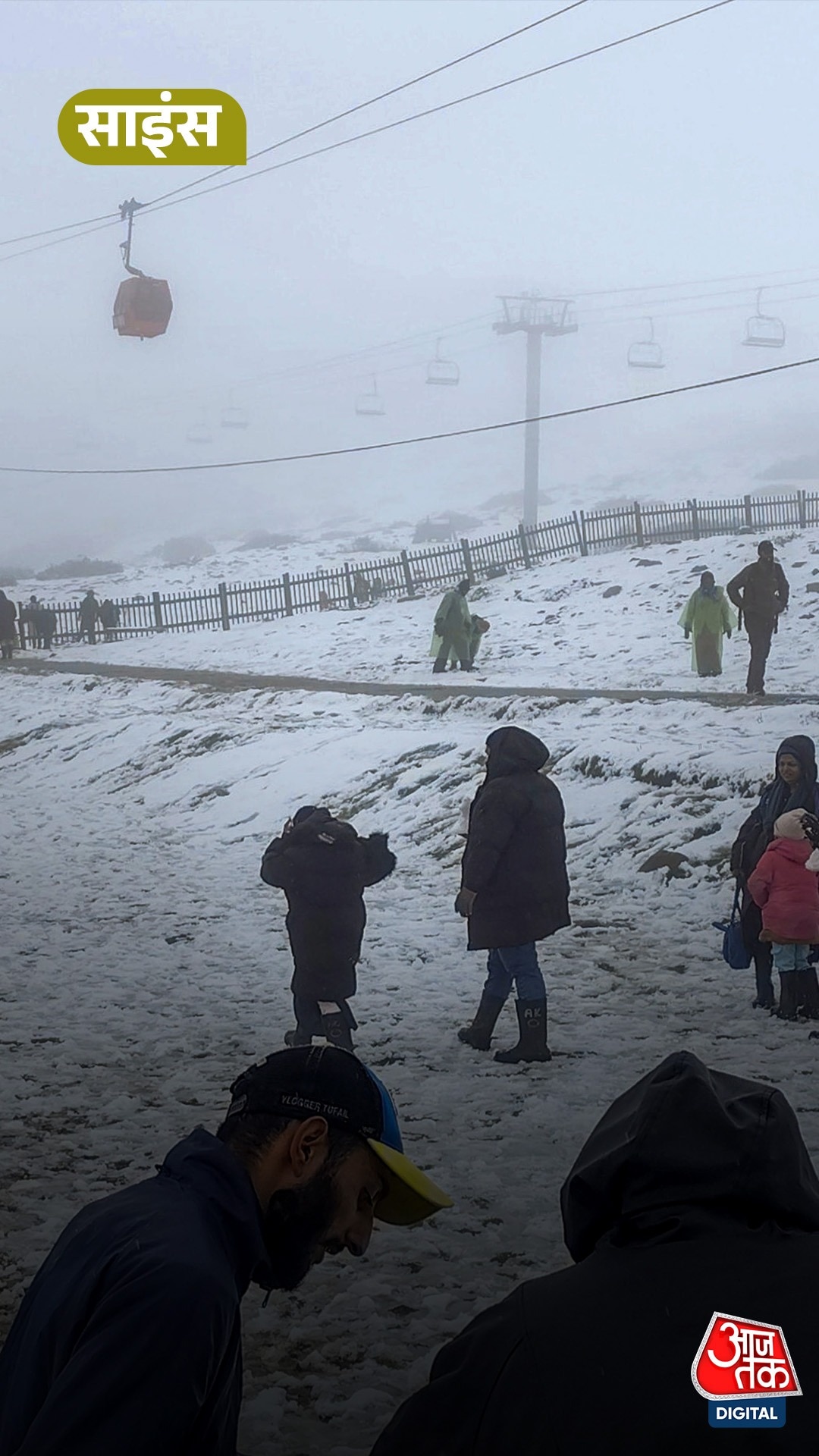 october cold wave might hit winters peak this time