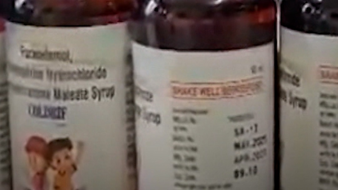 cough syrup doctor commission