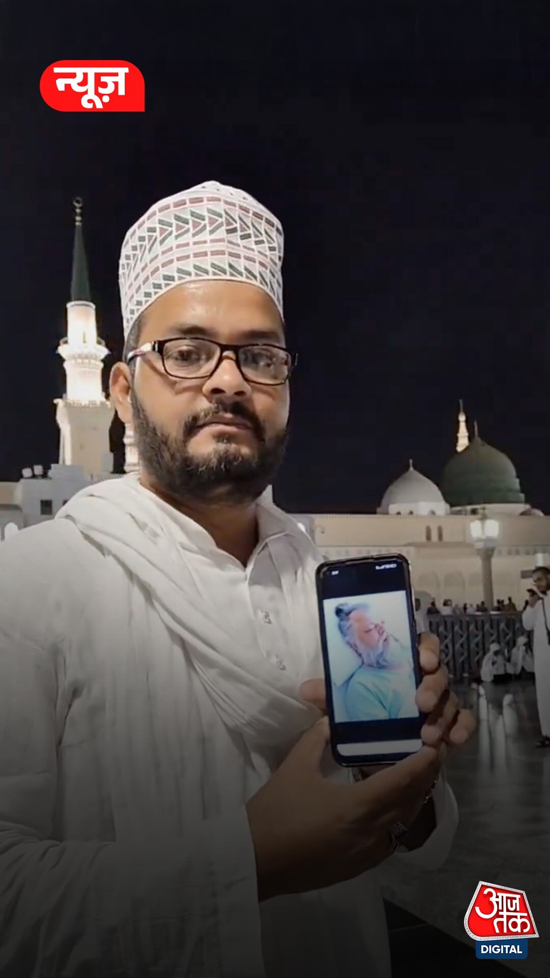 मुस्लिम शख्स ने प्रेमानंद महाराज के लिए मांगी दुआ