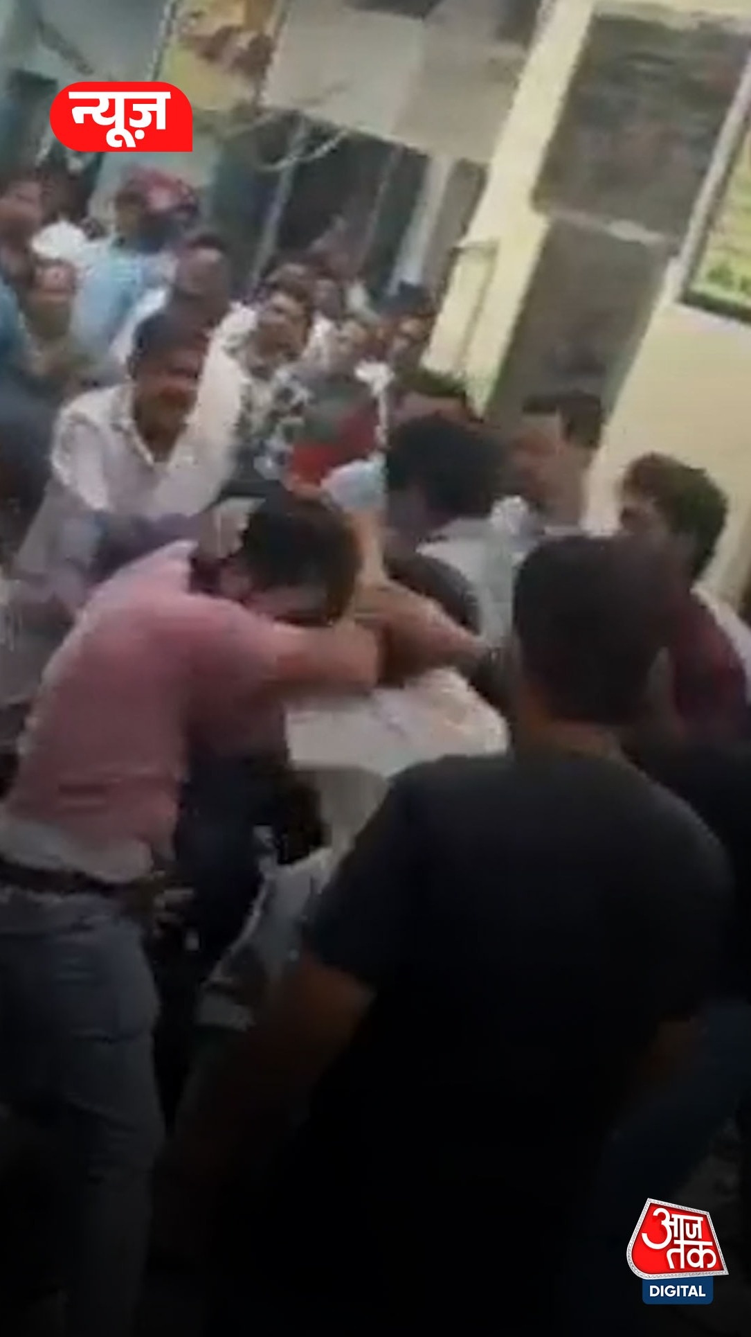 मुजफ्फरनगर में पति-पत्नी के विवाद में भिड़े घरवाले