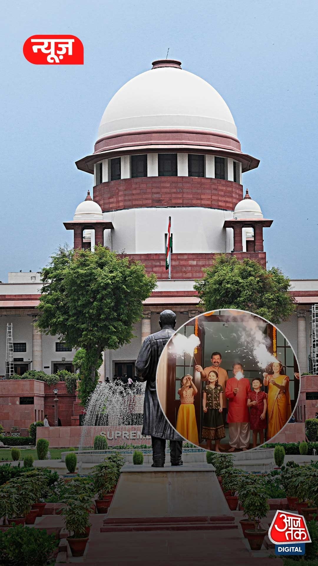 Green Crackers का मतलब जानें, Delhi के लिए क्यों खास?