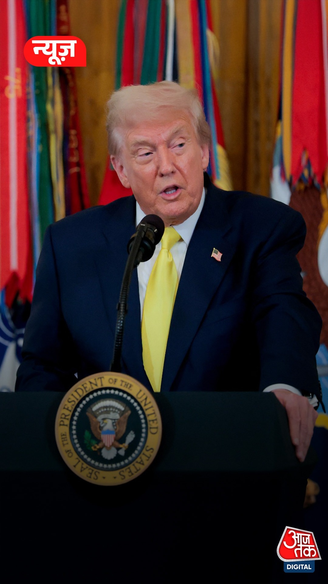 Donald Trump ने China को दी चेतावनी