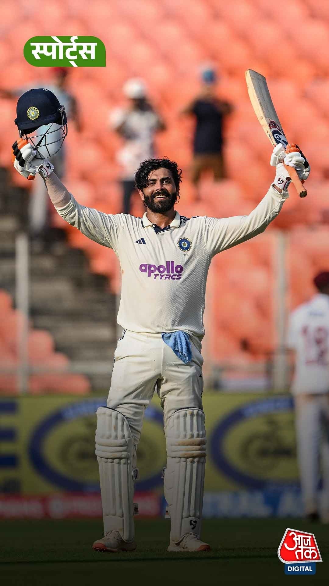 Ravindra Jadeja ने Gambhir को दिया क्रेडिट!