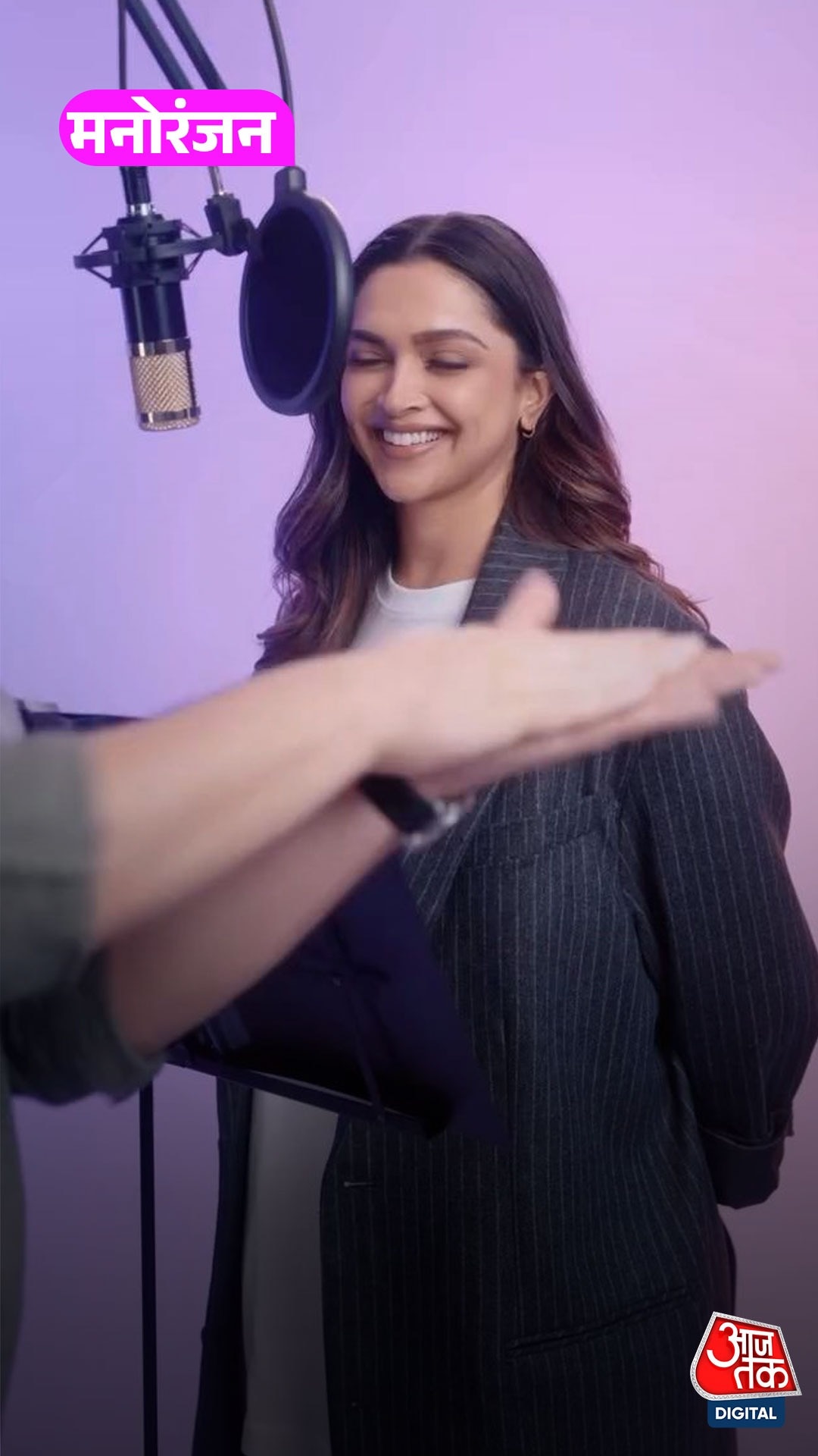 Deepika Padukone बनीं Meta AI की आवाज!