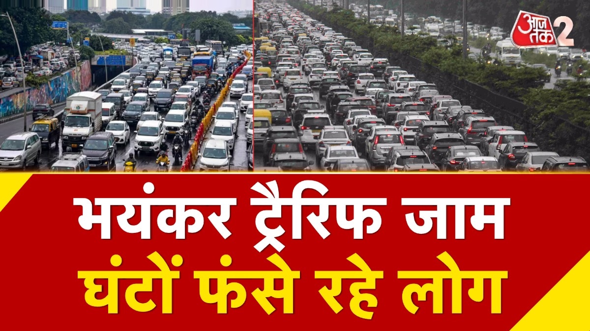 Mumbai Ahmedabad Highway jam