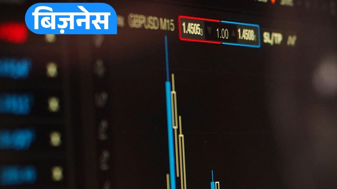 share market upper circuit before dhanteras-diwali