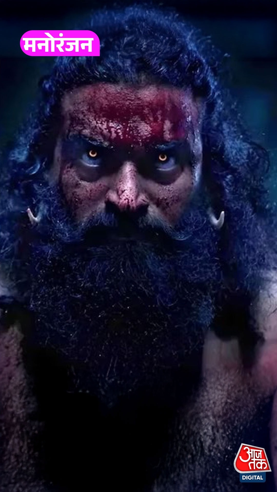 Rishab Shetty की 'Kantara Chapter 1' ने Karnataka में कमाल कर दिया!