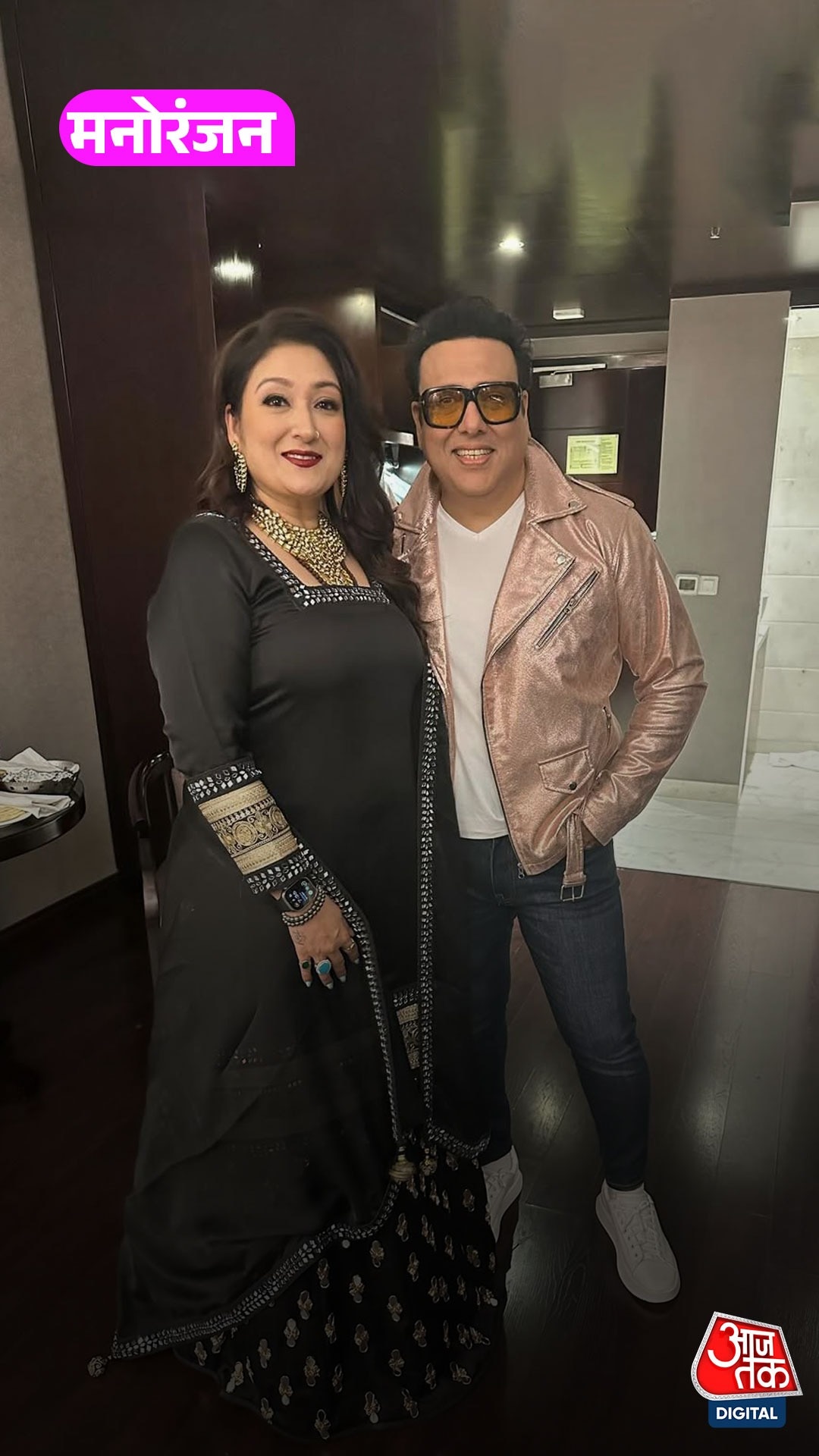 Bigg Boss 19 में गोविंदा की पत्नी सुनीता की खास एंट्री