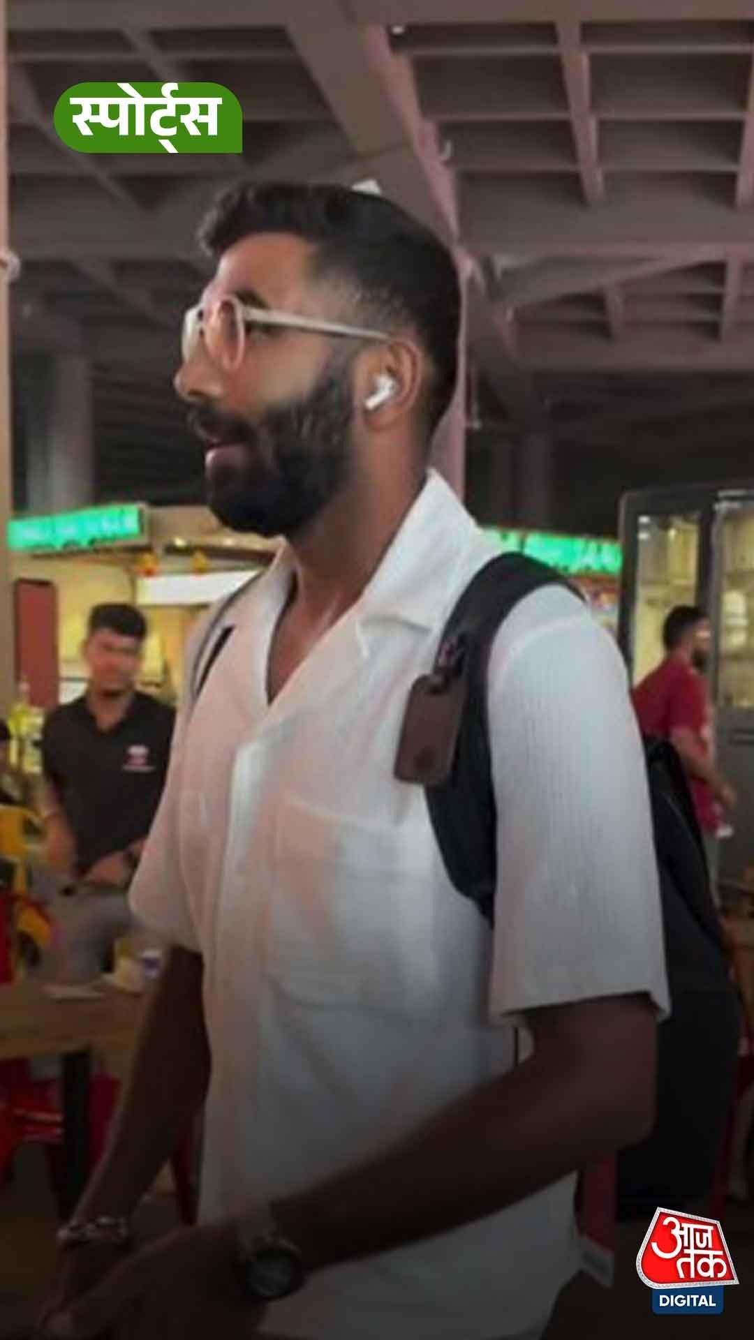Airport पर Paps की हरकत पर भड़के Jaspreet Bumrah!