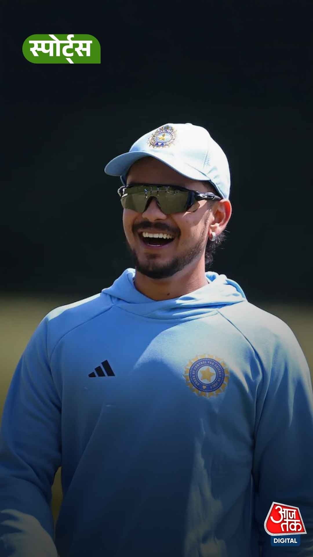 Ranji में शतक जड़ने के बाद Ishan ने दिया बड़ा बयान!