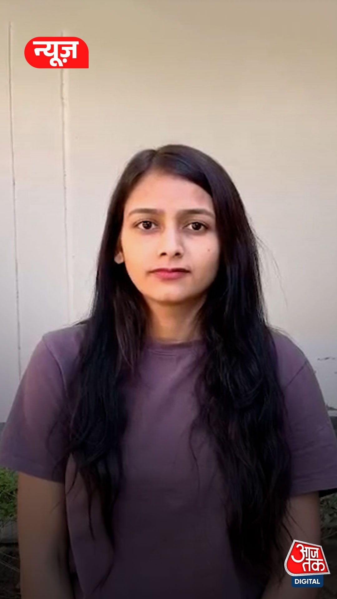 गुरुग्राम से गिरफ्तार हुई लुटेरी दुल्हन